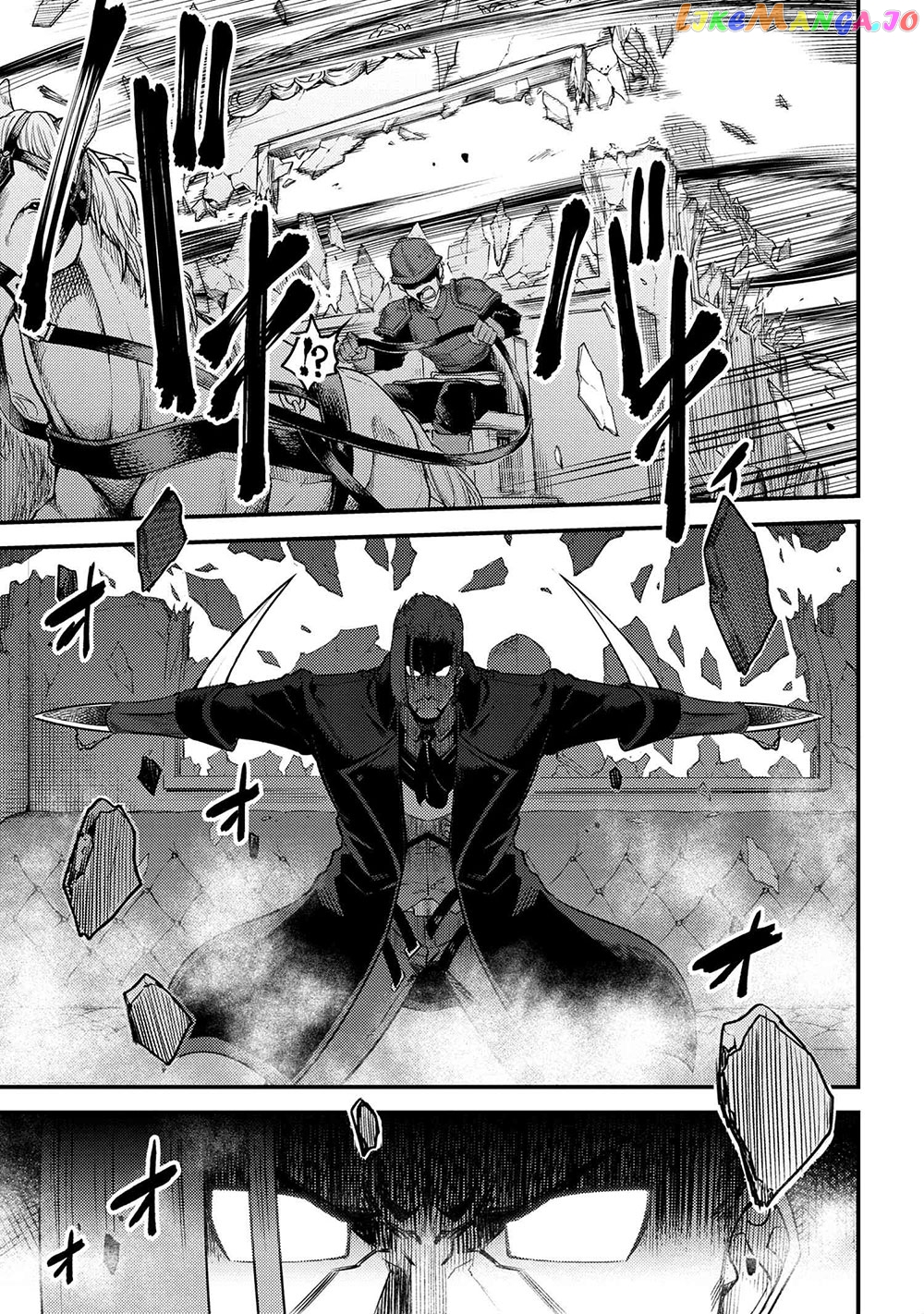 Redo Of Healer, Chapter 29.1 image 14